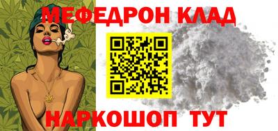 spice Канаш