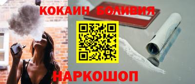 меф VHQ Камышлов