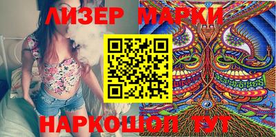 меф VHQ Камышлов