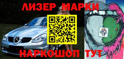 меф VHQ Камышлов