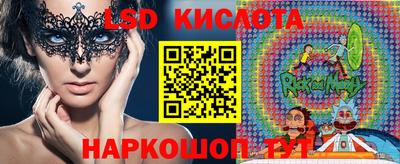 spice Канаш