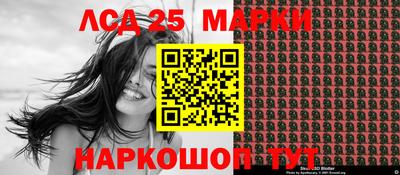spice Канаш