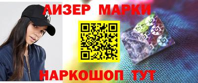 меф VHQ Камышлов