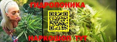 меф VHQ Камышлов