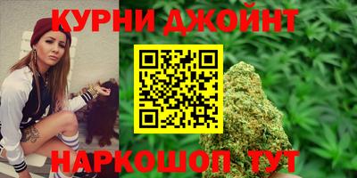 меф VHQ Камышлов