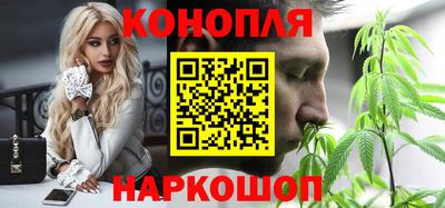 молекула духа Кандалакша
