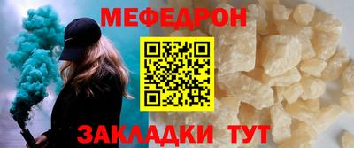 spice Канаш