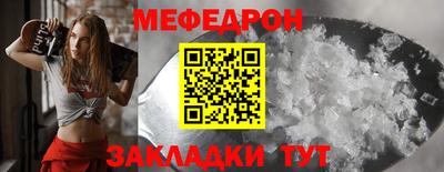 spice Канаш